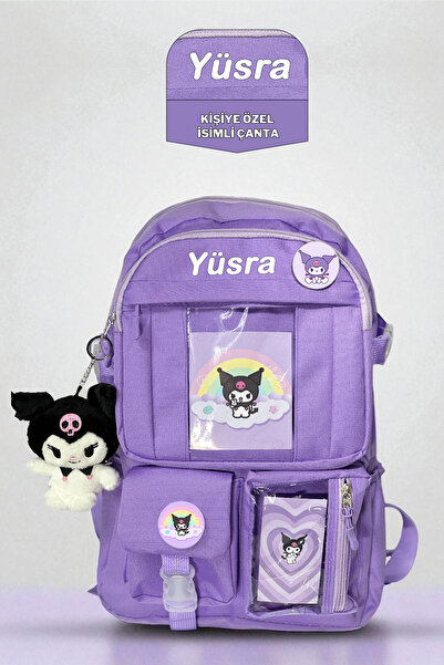 Zebra Konsept Kişiye Özel Isimli Kore Tarzı Mor Okul Çantası Aksesuarlı Kız Çocuk Ve Erkek Çocuk Sırt Çantası Mor