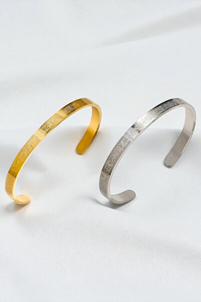 BLIZGANTIS Ayetel Kürsi Bracelet Stainless Steel Adjustable Couple Men/Women ...