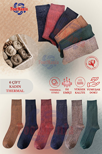 footmania Set de șosete termice din lână pentru femei, dublu, de iarnă, de 6 inchi (SOFT TOUCH)