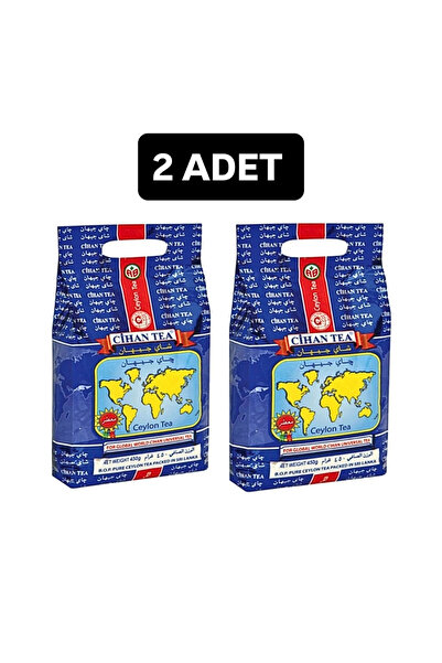 cihan tea 2 Adet 400 gr Bergamot Aromlı Siyah Seyllan Dökme Çay (kokulu Çay )