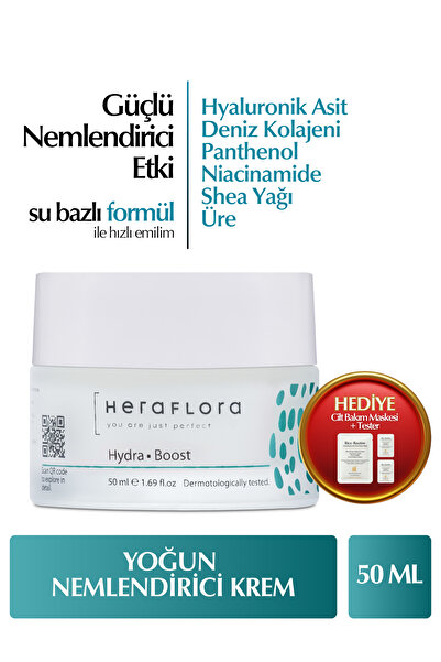 Heraflora كريم مرطب مكثف للوجه بحمض الهيالورونيك وزبدة الشيا والبانثينول والك...