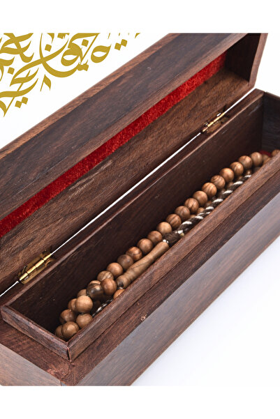 NAMAT Zaitoon 99-Bead Exclusive Rosary with Handmade Tassel and Sesame Wooden Gift Box