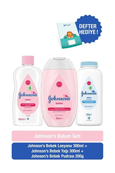 Johnson's زيت أطفال 300 مل + بودرة 200 جرام + لوشن أطفال 300 مل + مطيع