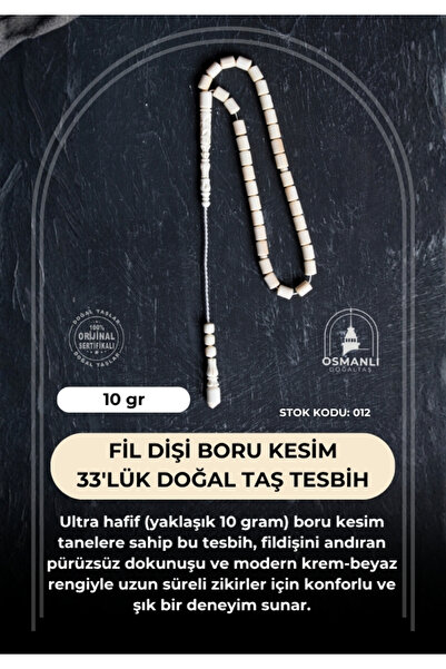 OSMANLI DOĞAL TAŞ Certified Ivory Pipe Cut 33mm Natural Stone Prayer Beads