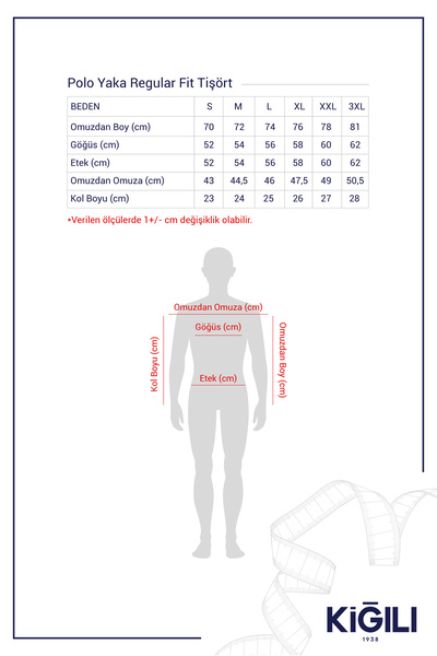 Kiğılı Βαμβακερό μπλουζάκι Polo Neck με Λεπτομέρεια Κεντήματος - Κανονική Εφαρμογή