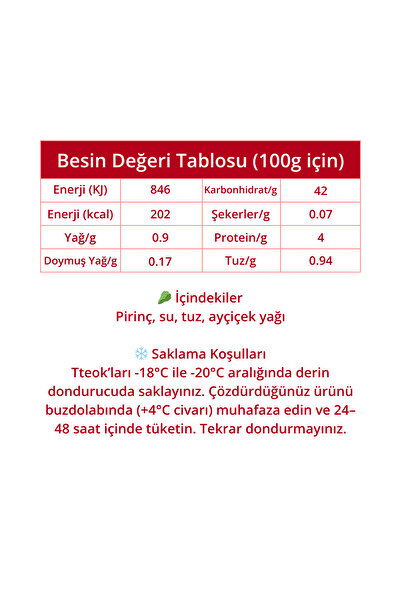 Sopung Kore Market Tteokbokki 1 Kg - Kore Prinç Keki