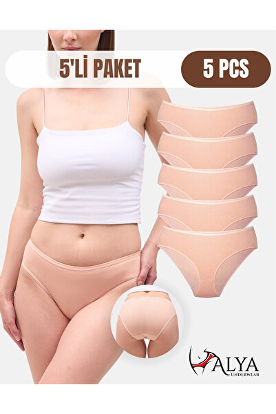 ALYA UNDERWEAR Βαμβακερό Hipster Γυναικείο Σλιπ - 5 Χρώματα Επιδερμίδας