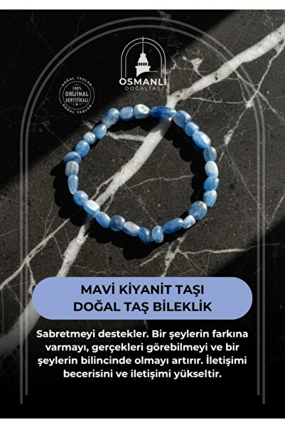 OSMANLI DOĞAL TAŞ سوار من حجر الكيانيت الطبيعي المعتمد - قطع طبيعي باللون الأ...