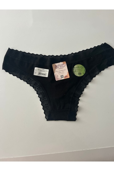 nuda luna Women's Thong Panties Bamboo-Black,White,Skin 6 Pieces