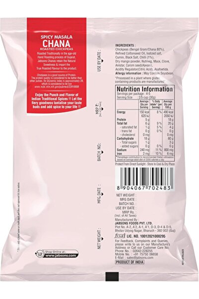 Jabsons Roasted Chana Spicy Masala, 150g