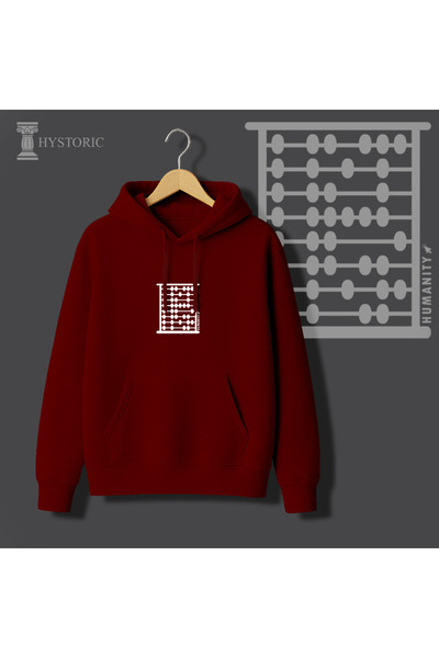 Hystoric Wear Abacus Printed Hooded Sweatshirt