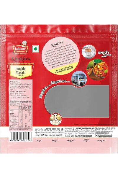 Jabsons Khakhra, Punjabi Masala Roasted Wheat Crisps, Non-Fried, Traditional Gujarati Snack