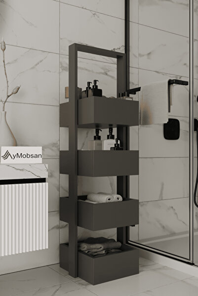 AYMOBSAN Multi Çok Amaçlı Banyo Rafı, Mutfak Rafı, Sepetli Çok Amaçlı Raf, 4 Raflı 120 CM