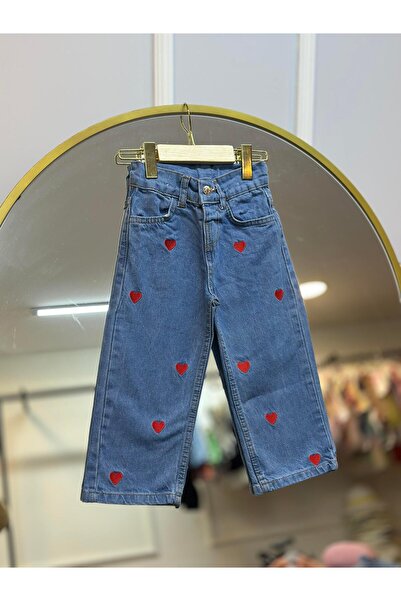 ArdenKids 2-8 Yaş Kırmızı Kalp Detaylı Jean Pantolon