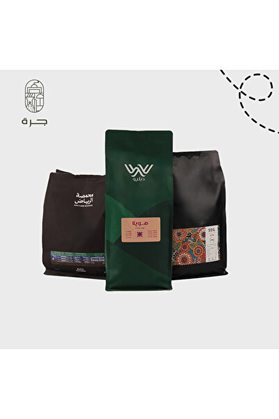 Jarrah مجموعة زجاجية فاخرة للتقطير الثلاثي بسعة 2 لتر للمقطرات المنزلية والاستخدام المختبري