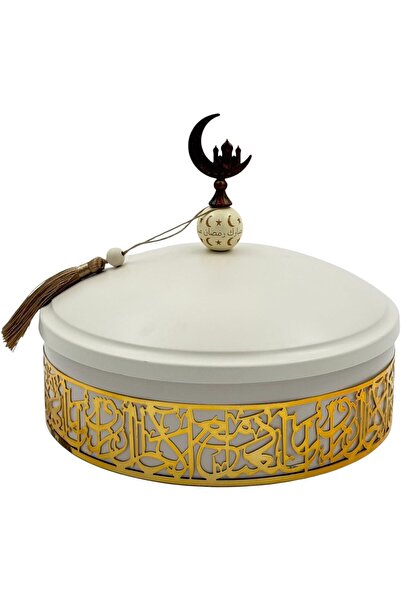 B&D Decorative Ramadan Serving Bowl - White & Gold with Arabic Calligraphy and Crescent Lid