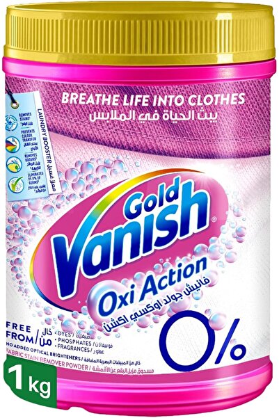 Vanish مسحوق مزيل البقع أوكسي أكشن للملابس الملونة والبيضاء، 1 كجم