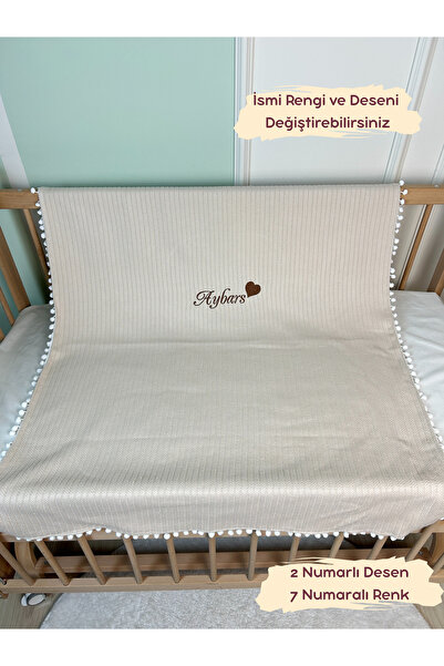 KARSU TASARIM İsimli Nakışlı Örgü Desen Bebek Pikesi %100 Pamuk Bebek Battani...