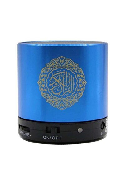 Generic SQ 200 QURAN SPEAKER WITH REMOTE CONTROL