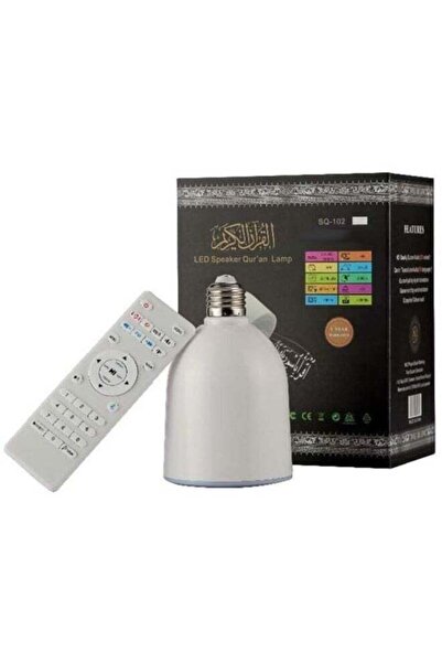 Generic LED Lamp Quran Speaker SQ-102 White