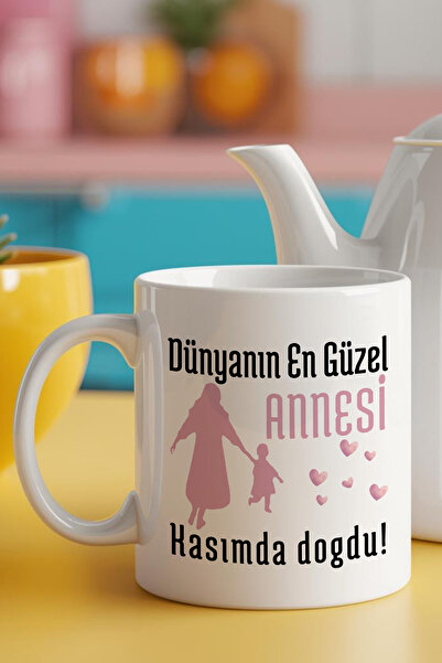 qoeuyl boutique The Most Beautiful Mother in the World Was Born in November Printed Birthday Gift White Mug Cup