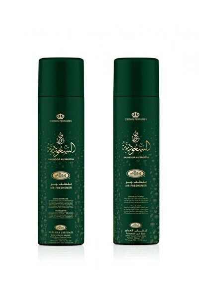 ALREHAB معطر جو بخور سعودي 300 مل