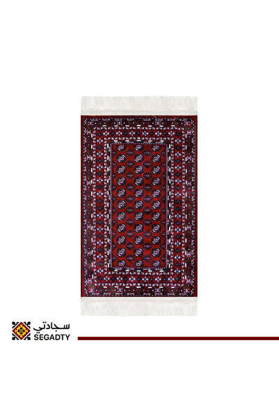 Segadty An antique Afghan prayer rug from my collection, with a design that expresses the spirit of authenticity and tranquility during prayer.