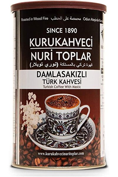 kurukahveci nuri toplar قهوة تركية مع مستكة نوري توبلار - 250 غرام