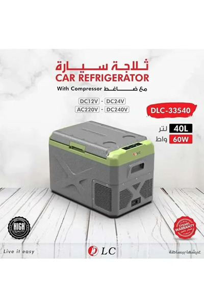DLC Portable Cooler Fridge Freezer 40L 12V Car Refrigerator - Fast Cooling fo...
