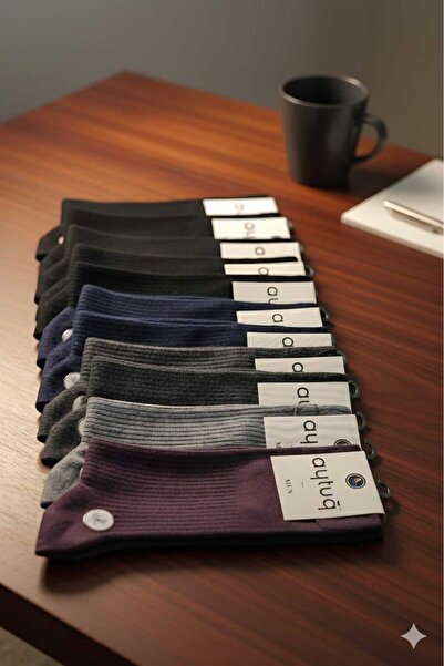 Aytuğ BAMBU SOKET ERKEK ÇORABI , ASORTİ 12'Lİ KUTU