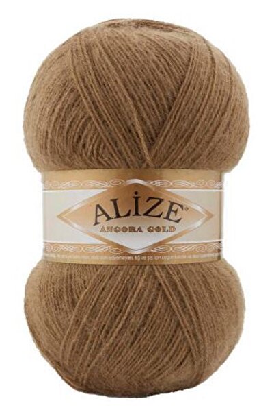 Alize Angora Gold Dark Brown 5 Pieces Color: 991