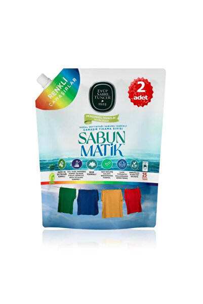 Eyüp Sabri Tuncer X2 Adet Sabun Matik™doğal Zeytinyağlı Çamaşır Yıkama Sıvısı...