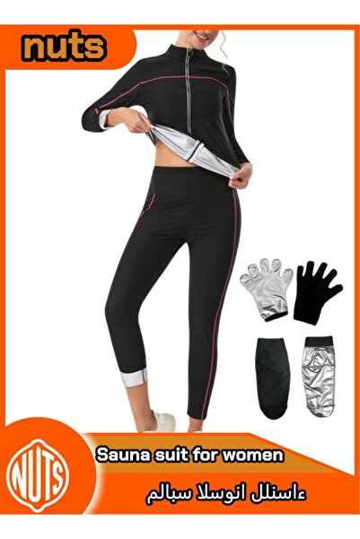 me-nimal بدلة ساونا رياضية نسائية: جزء علوي بسحاب وبنطلون عالي الخصر مع قفازات/جوارب لإنقاص الوزن