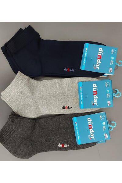 Dündar Plus 7651 Men's Sole Towel Socks 6 Pieces