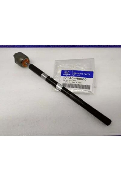 CAR Hyundai Accent 2017-2019 Inner Arm (Agency)