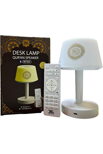Generic Smart LED Qur'an Speaker Lamp – Bluetooth Speaker with Touch Control & Remote