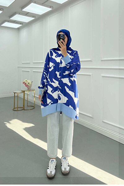 Pardesü Dünyası Desenli Gömlek Lacivert