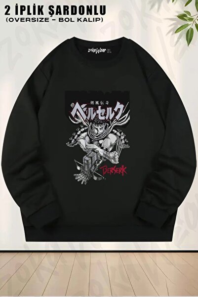 ZOKAWEAR Unisex Berserk Anime Guts Character2 Printed Oversized Crew Neck Sweatshirt