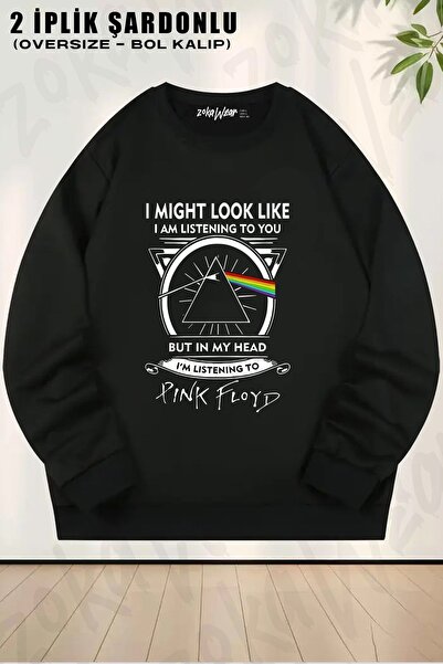 ZOKAWEAR سويت شيرت للجنسين من Listening To Pink Floyd مطبوع قصة فضفاضة برقبة ...