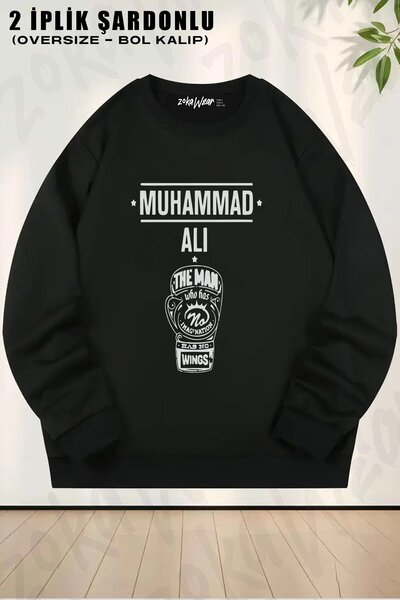 ZOKAWEAR Unisex Muhammed Ali, Glove Baskılı Oversize Bisiklet Yaka Sweatshirt