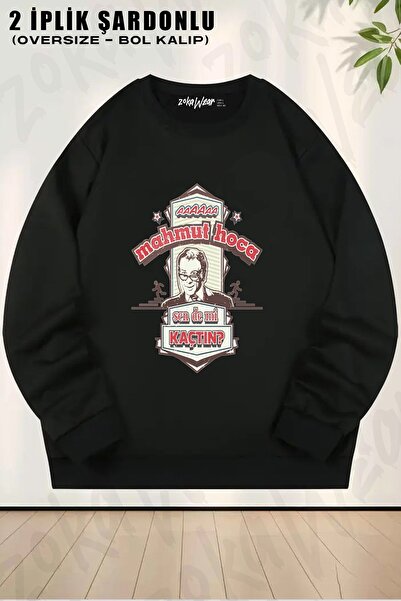 ZOKAWEAR Унісекс Махмут Ходжа з принтом Oversize Світшот з велосипедним коміром