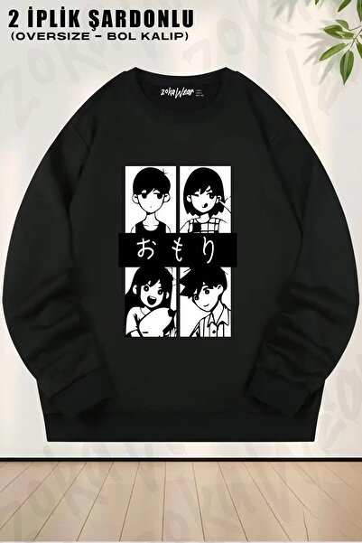 ZOKAWEAR Унісекс Omori (Omori, Kel, Aubrey Hero) Світшот з принтом Oversize з велосипедним коміром