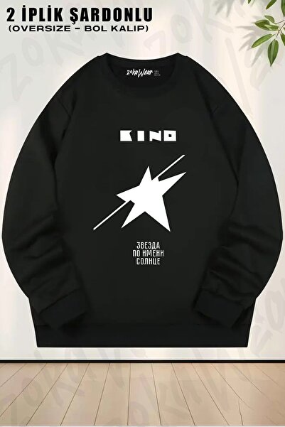 ZOKAWEAR Unisex Kino cu imprimeu supradimensionat guler rotund Swea tricou