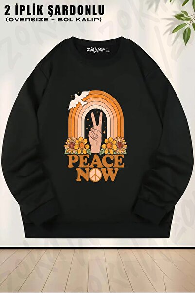 ZOKAWEAR Унісекс Peace Now з принтом Oversize Світшот з велосипедним коміром