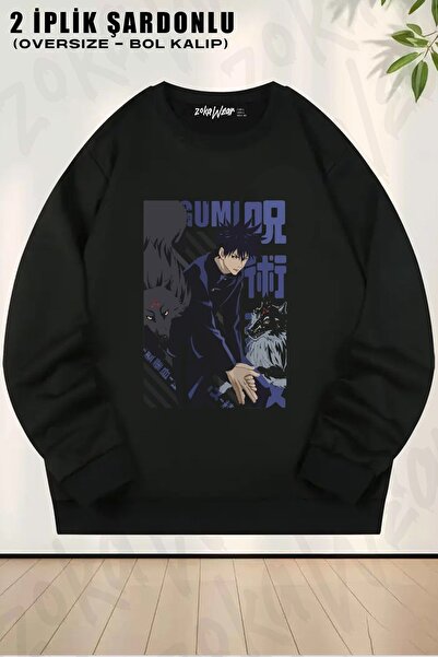ZOKAWEAR Unisex Jujutsu Kaisen Megumi Fushiguro Štampano Oversize kroj okrugl...