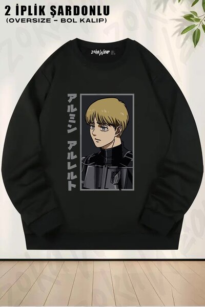 ZOKAWEAR Φούτερ Unisex Attack on Titan Armin Arlert anime με τύπωμα oversized...