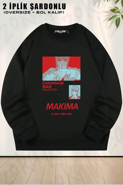 ZOKAWEAR Унисекс велосипедна блуза с голям размер и специален принт на Makima...