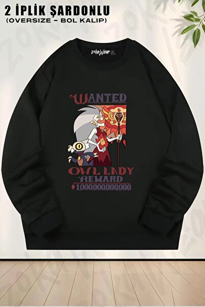 ZOKAWEAR Unisex Wanted Owl Lady the Owl House Τέλειο δώρο με τύπωμα oversized...