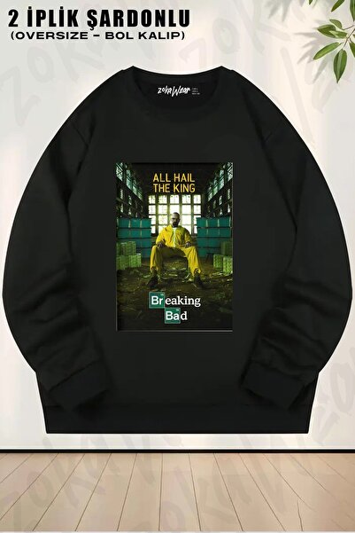 ZOKAWEAR سويت شيرت برقبة دائرية للجنسين من Breaking Bad Heisenberg All Hail م...