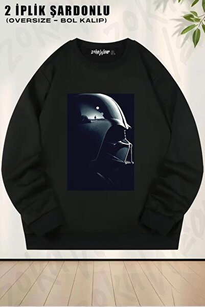 ZOKAWEAR Унісекс Star Wars111 з принтом Oversize Світшот з велосипедним коміром